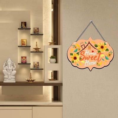 Home Sweet Home Wall Hanging For Living Room Wall Hangings for Home Decoration Wall Decoration Items for Living Room Home Decor Items