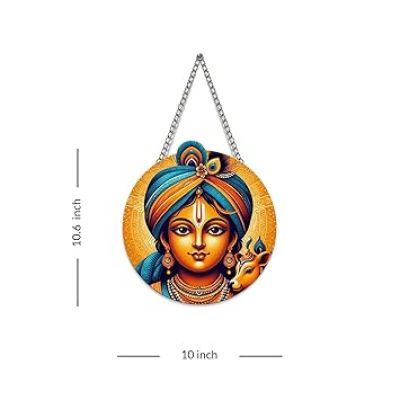 Lord Krishna Wall Hanging for Living Room Home Decoration Item Hindu God Wall Art Pooja Room, Wall Decoration for Living Room Artworks Hanging Positive Vibes