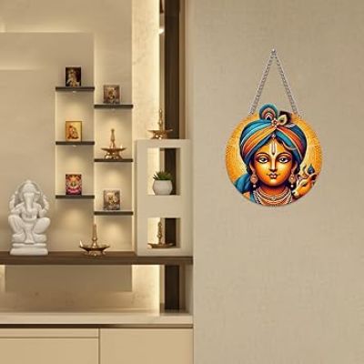 Lord Krishna Wall Hanging for Living Room Home Decoration Item Hindu God Wall Art Pooja Room, Wall Decoration for Living Room Artworks Hanging Positive Vibes