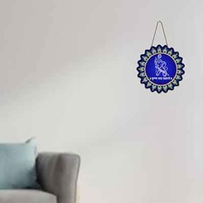 Wooden Krishna Mantra Wall Hanging Krishna Sada Sahayate Wall Hanging For Pooja Room, Bedroom, Mandir or Office Inspirational Quotes Wall Decor
