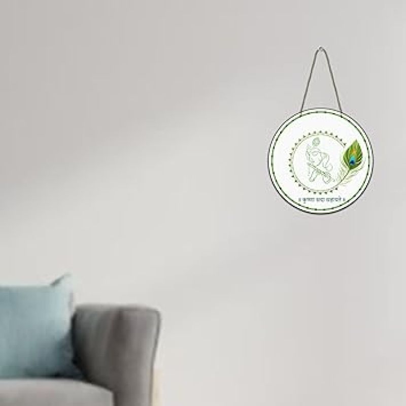 Krishna Sada Sahayate Mantra Wall Hanging for Living Room Home Decoration Item Wall Art Decor For Pooja Room Spiritual Wall Art Religious Gift Items