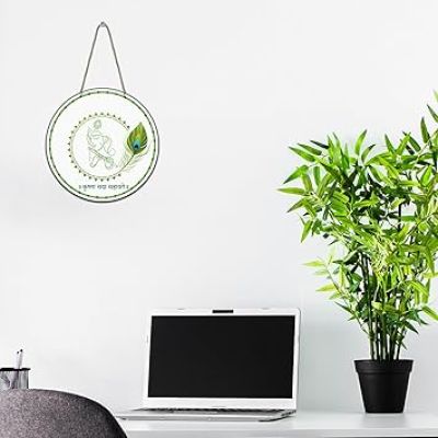 Krishna Sada Sahayate Mantra Wall Hanging for Living Room Home Decoration Item Wall Art Decor For Pooja Room Spiritual Wall Art Religious Gift Items