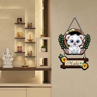 Personalized Cute Panda Wall Hanging For Home Decor Office Livingroom Bedroom Gift For Your Loved Daughter, Son, Sister Return Gift