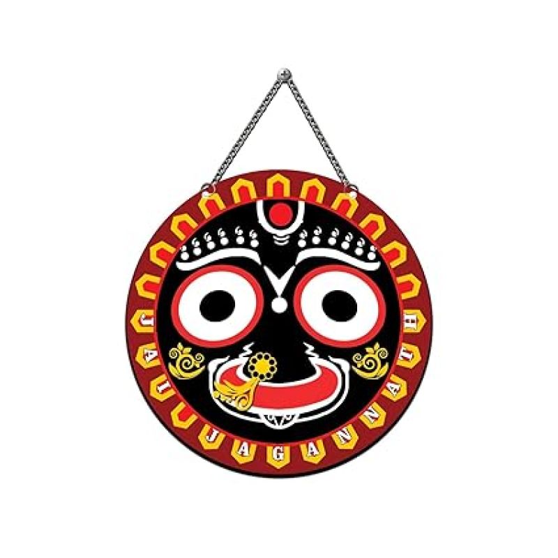 Jai Jagannath Puri Wooden Wall Hanging for Living Room, Temple Decoration Home Décor Item Religious Home Decor Item Artworks Decoration Blessing Gift