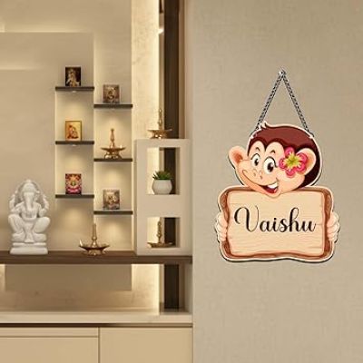 Personalized Monkey Cute Animal Wall Hanging Customized With Name Birthday Return Gift For Kids Wall Art Decor For Living Room, Bedroom & Kids room