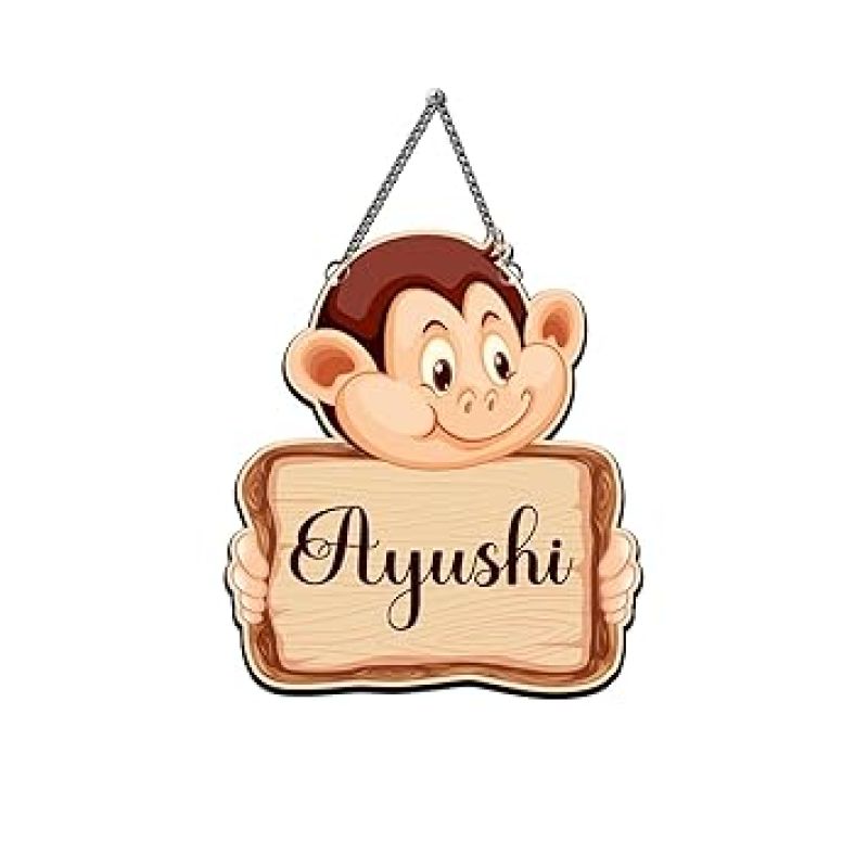 Personalized Funny Animal Monkey Wall Hanging Customized With Name Birthday Gift For Kids Wall Art Hanging Decorative Item for Kids Room, Living Room