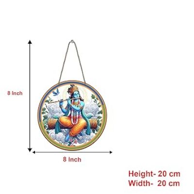 Lord Krishna Wooden Wall Hanging For Living Room Bedroom Hall Home Office Motivational Religious Décor Spiritual Hindu Wall Décor
