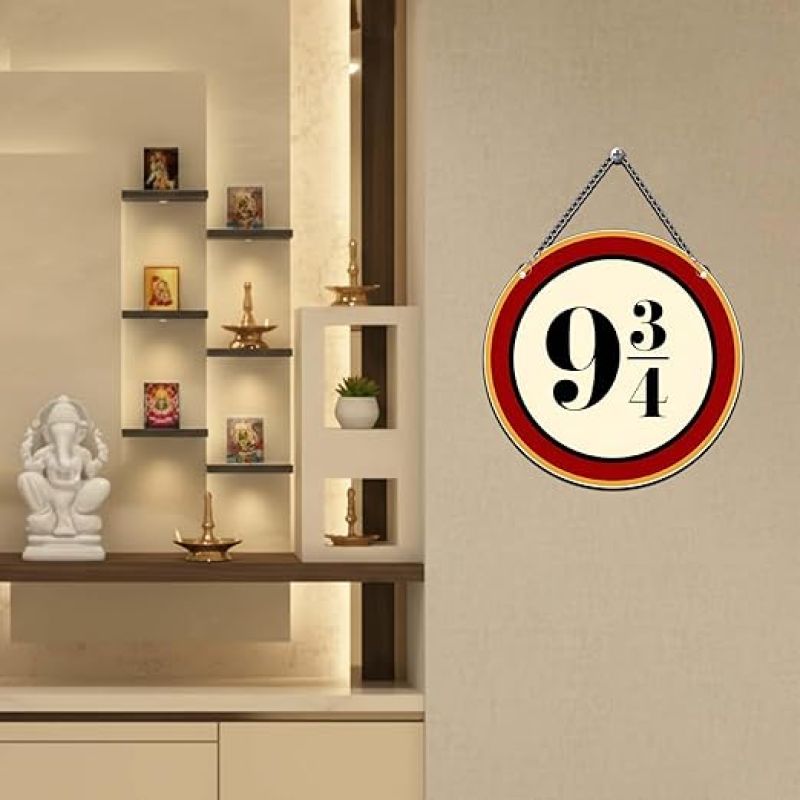 Wooden Harry Porter Wall Hanging For Living Room, Bedroom Decor Harry Porter Theme Wall Art Return Gift Home Decor Items For Hall