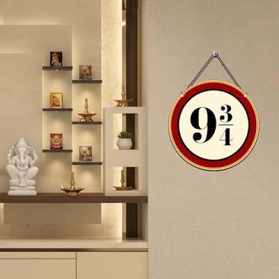 Wooden Harry Porter Wall Hanging For Living Room, Bedroom Decor Harry Porter Theme Wall Art Return Gift Home Decor Items For Hall