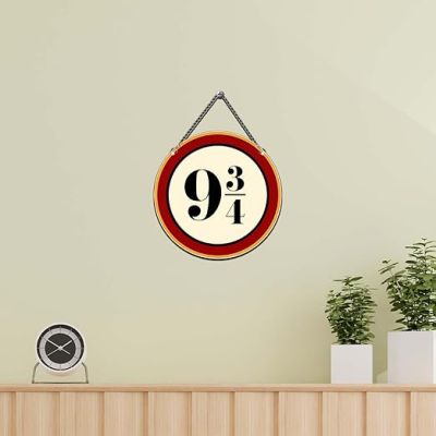 Wooden Harry Porter Wall Hanging For Living Room, Bedroom Decor Harry Porter Theme Wall Art Return Gift Home Decor Items For Hall