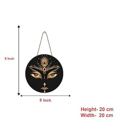Maa Durga Wall Hanging Art Decoration Item for Home Office Living Room Pooja Room Decoration Items Religious Wall Art Festival Gift items