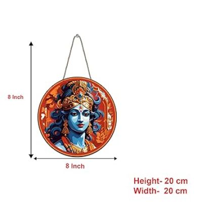 Shree Krishna Wooden Wall Hanging Spiritual Wall Décor for Living Room, Bedroom, Pooja Room & Office Hindu Religious Home Decoration Divine Wall Hanging for Gifting