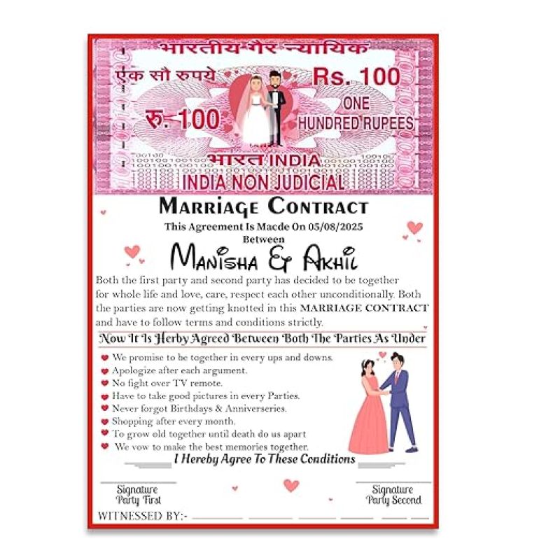 Personalized Marriage Contract Agreement Certificate Customized With Name Surprise Gift For Husband Wife Gift For Anniversary, Wedding For Husband, Wife, Boyfriend, Girlfriend, Fiance