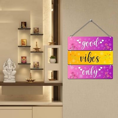 Good Vibes Only Wooden Wall Hanging For Living Room Bedroom Home Decor Office Wall Art Home Decoration Items Stylish | Birthday Gift For Student Motivational Gift For Friends