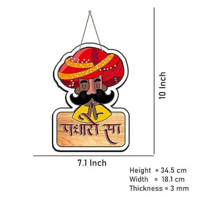 Padharo Sa Wooden Wall Hanging Decoration Items for Home Mdf Wall Decoration for Living Room Artworks Wall Hangings Modern Decor Items