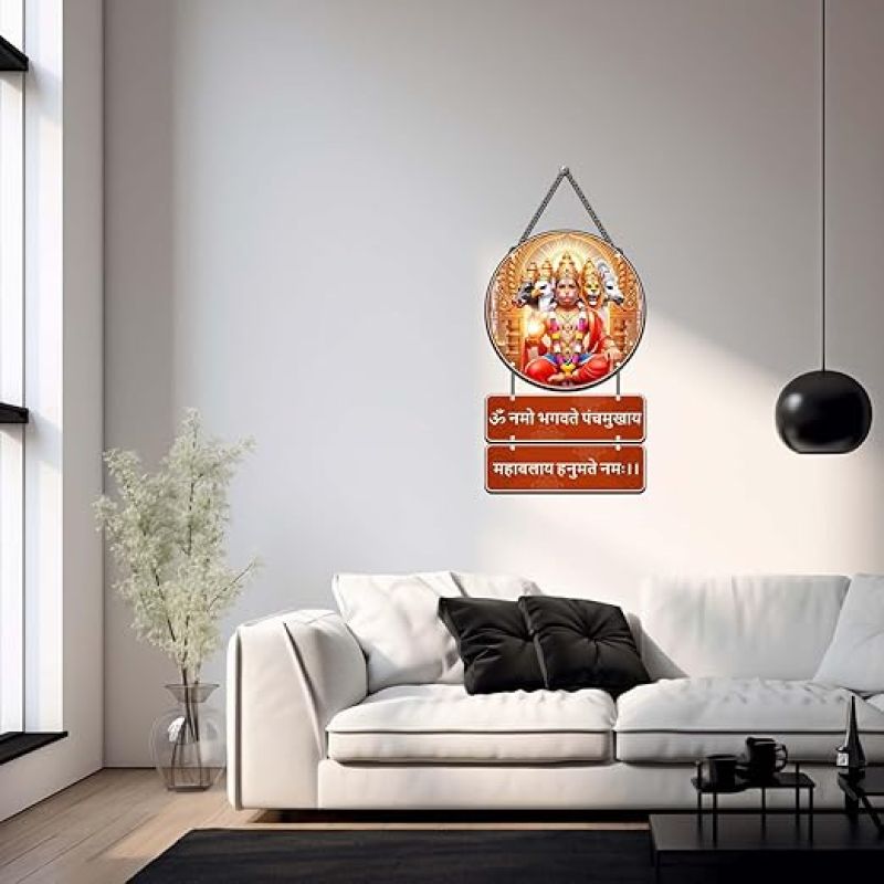 Panchmukhi Hanuman Wall Hanging For Pooja Room Decor Vastu Wall Art Positive Vibes Wall Decor Hanuman Ji Mantra Wall Decoration