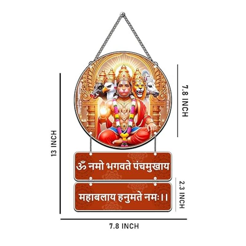 Panchmukhi Hanuman Wall Hanging For Pooja Room Decor Vastu Wall Art Positive Vibes Wall Decor Hanuman Ji Mantra Wall Decoration