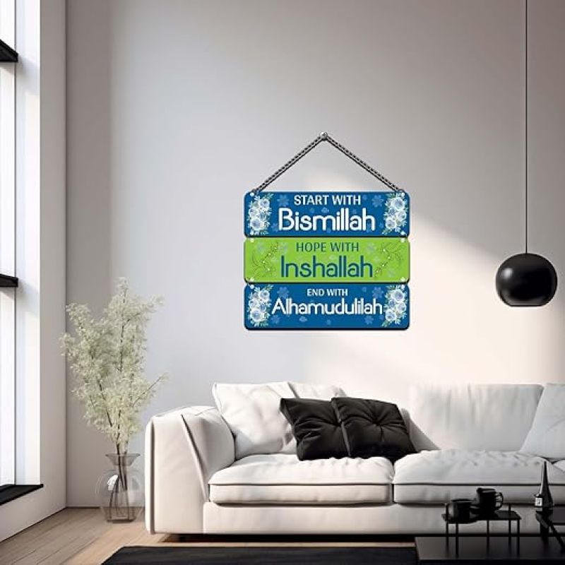 Start With Bismillah Hope With Inshallah End With Alhamdulillah Islamic Wall Hanging Muslim Wall Decor Gift For Muslim Friend Wall Art For Hall, Living Room, Bedroom