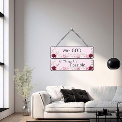 Wooden Decorative Wall Hanging For Home Living Room Bedroom Home Decor Office Gift Bible Quotes Wall Hanging (With God All Things Are Possible)
