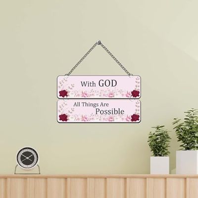 Wooden Decorative Wall Hanging For Home Living Room Bedroom Home Decor Office Gift Bible Quotes Wall Hanging (With God All Things Are Possible)