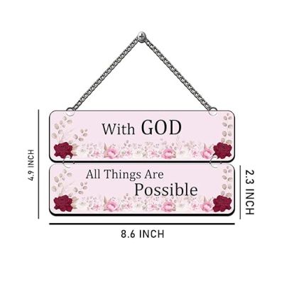 Wooden Decorative Wall Hanging For Home Living Room Bedroom Home Decor Office Gift Bible Quotes Wall Hanging (With God All Things Are Possible)