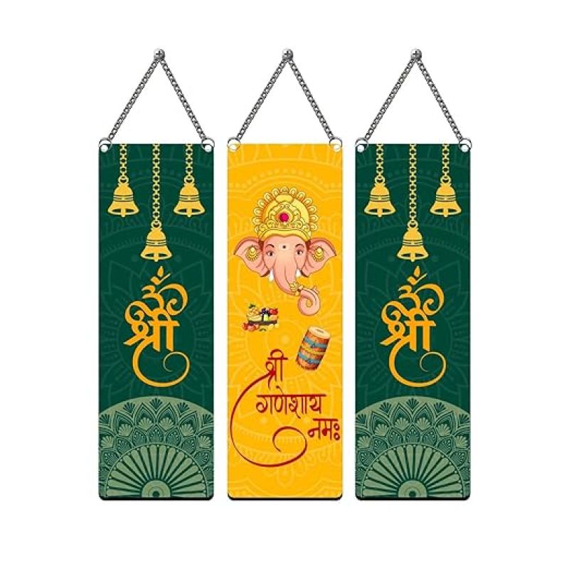 Shree Ganeshay Namah Wall Hanging For Diwali Festival Decoration Wall Art For Home Decor Living Room, Bedroom, Pooja Room & Office Spiritual Wall Decor