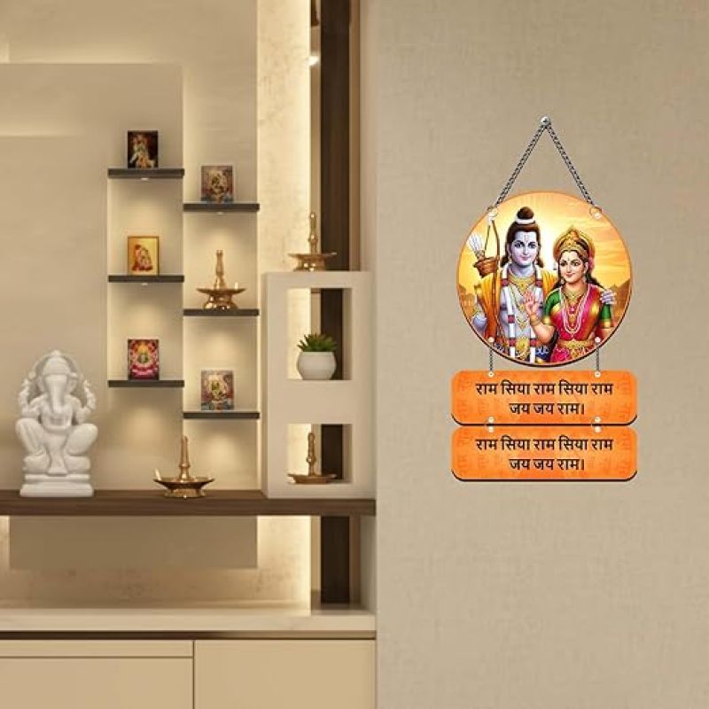 hree Ram Sita Wooden Wall Hanging For Home Decoration Spiritual Home Decor Art Decoration Item for Home Office Pooja Room Ram ji Gift Items