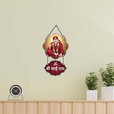 Om Shree Sai Ram Wall Hanging Spiritual Wall Décor for Home, Living Room, Bedroom, Living Room Religious Wall Art Wall Quote Art for Decoration