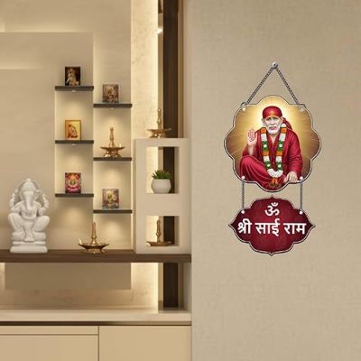 Om Shree Sai Ram Wall Hanging Spiritual Wall Décor for Home, Living Room, Bedroom, Living Room Religious Wall Art Wall Quote Art for Decoration