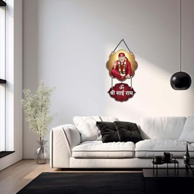 Om Shree Sai Ram Wall Hanging Spiritual Wall Décor for Home, Living Room, Bedroom, Living Room Religious Wall Art Wall Quote Art for Decoration