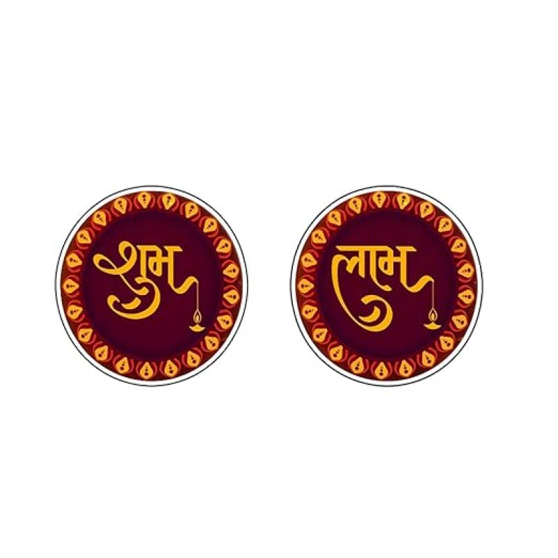 Shubh Labh Round Shape For Diwali Festival Decor Pooja Room Decor Mandir Decoration Interior Accessories Good Luck Charm Diwali Decoration Wall Art Decor