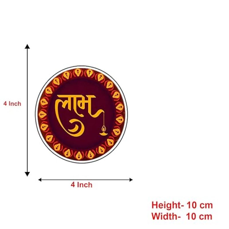 Shubh Labh Round Shape For Diwali Festival Decor Pooja Room Decor Mandir Decoration Interior Accessories Good Luck Charm Diwali Decoration Wall Art Decor