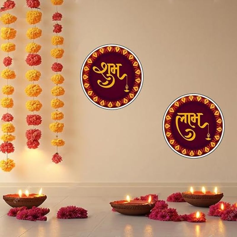 Shubh Labh Round Shape For Diwali Festival Decor Pooja Room Decor Mandir Decoration Interior Accessories Good Luck Charm Diwali Decoration Wall Art Decor