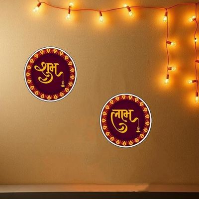 Shubh Labh Round Shape For Diwali Festival Decor Pooja Room Decor Mandir Decoration Interior Accessories Good Luck Charm Diwali Decoration Wall Art Decor