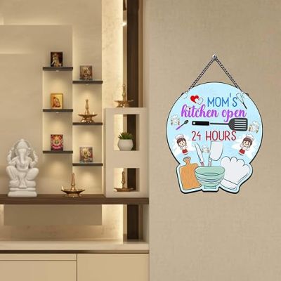 Mom's Kitchen Open 24 Hours Quote Wall Hanging Wall art & Door Hanging Frame For Kitchen, Dining, Restaurants Decor Kitchen Wall Decor Gift For Mom