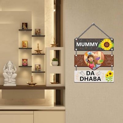 Mummy Da Dhaba Kitchen Decoration Items Wall Decor for Kitchen Gift for Mom Kitchen Decor for Dining Area Funny Quote Unique Kitchen Decor Items for Home