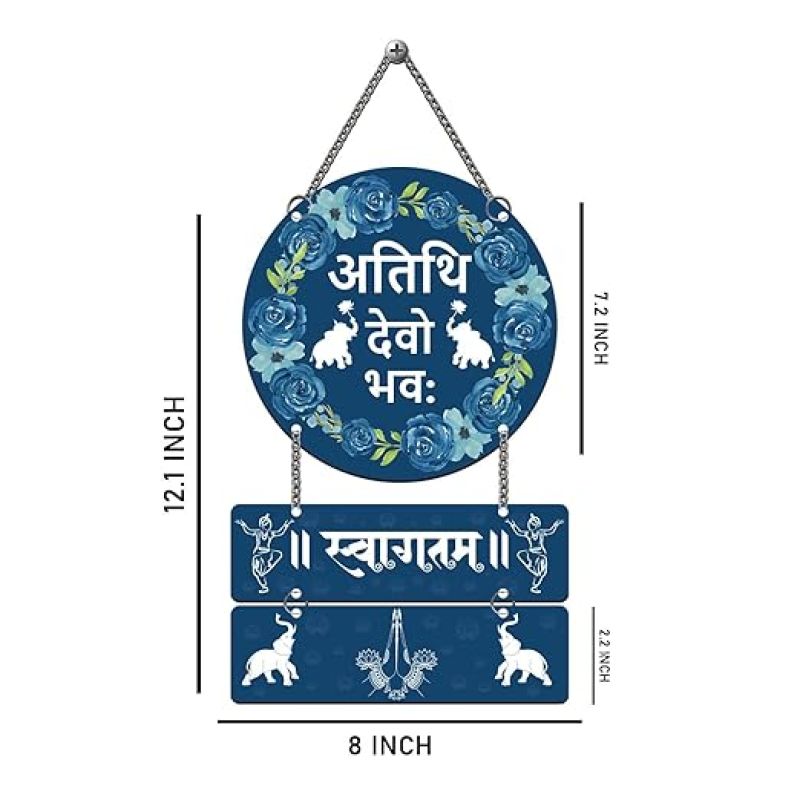 Athithi Devo Bhava Wall Hanging for Home Main Door Entrance Wooden Decorative Items, Modern Artwork Home Decor Item Swagatam Decor Item Wall Art Decor