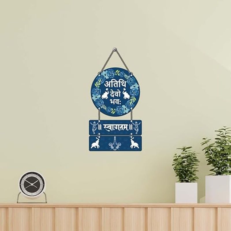 Athithi Devo Bhava Wall Hanging for Home Main Door Entrance Wooden Decorative Items, Modern Artwork Home Decor Item Swagatam Decor Item Wall Art Decor