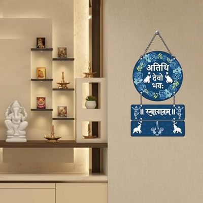 Athithi Devo Bhava Wall Hanging for Home Main Door Entrance Wooden Decorative Items, Modern Artwork Home Decor Item Swagatam Decor Item Wall Art Decor