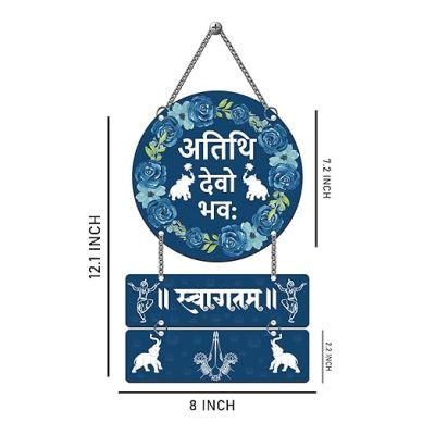 Athithi Devo Bhava Wall Hanging for Home Main Door Entrance Wooden Decorative Items, Modern Artwork Home Decor Item Swagatam Decor Item Wall Art Decor