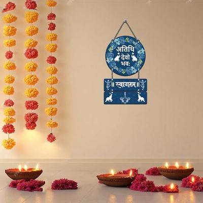 Athithi Devo Bhava Wall Hanging for Home Main Door Entrance Wooden Decorative Items, Modern Artwork Home Decor Item Swagatam Decor Item Wall Art Decor