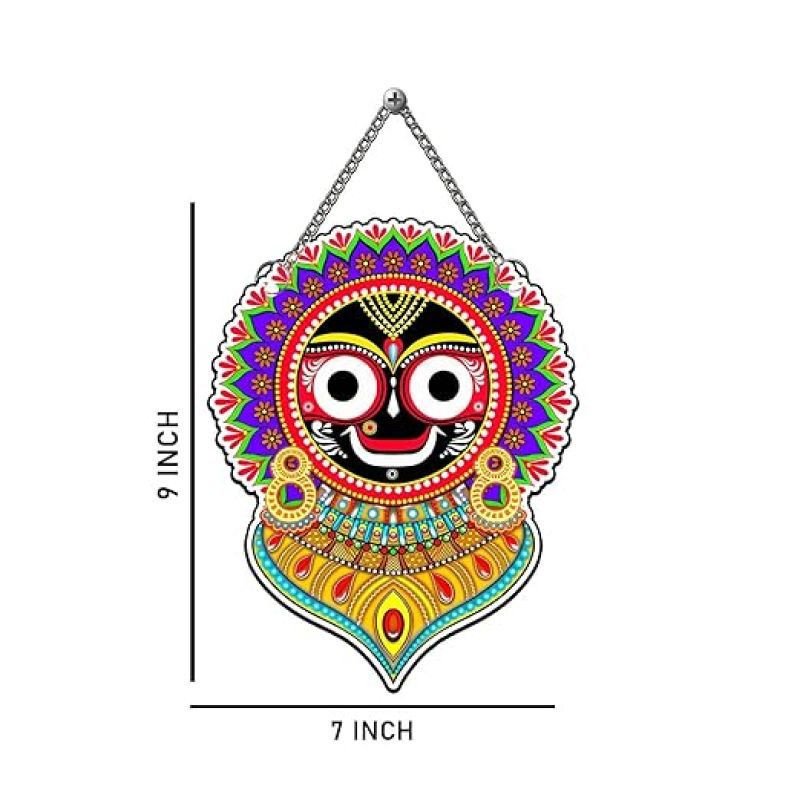 Jai Jagannath Wall Hanging for Living Room, Temple Decoration Home Décor Item Artworks Decoration Spiritual MDF Decor for Positive Vibes & Festival