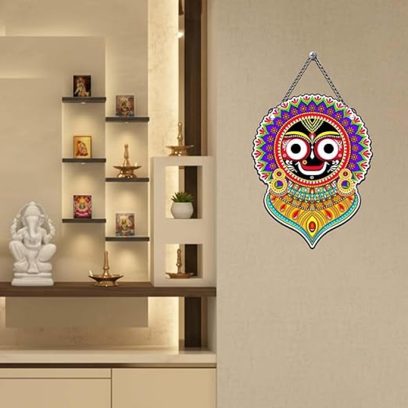 Jai Jagannath Wall Hanging for Living Room, Temple Decoration Home Décor Item Artworks Decoration Spiritual MDF Decor for Positive Vibes & Festival