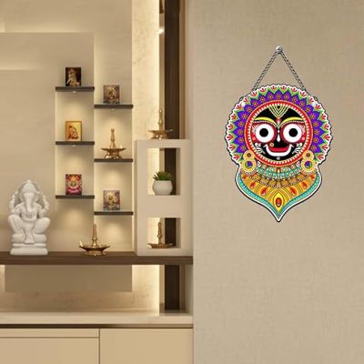 Jai Jagannath Wall Hanging for Living Room, Temple Decoration Home Décor Item Artworks Decoration Spiritual MDF Decor for Positive Vibes & Festival