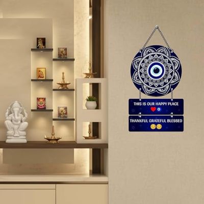 This Is Our Happy Place Wall Hanging for Home Evil Eye Door Hanging Home Decor Items Office & Living Room Modern Artworks Quotes Decorative Items Wall Art Decor