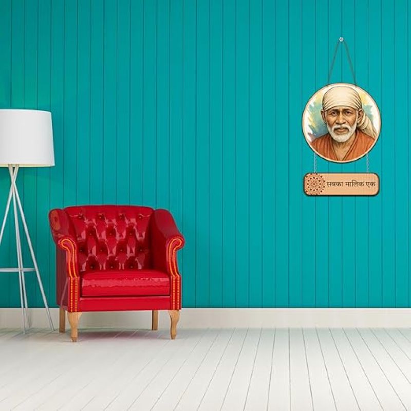 Sai Baba Wooden Wall Hanging Sabka Malik Ek Quote Wall Art Decoration Item for Home Office Living Room Home Decor| Wall Art Wall Decoration Gift items