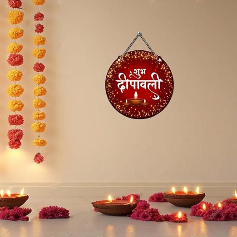 Shubh Deepawali Wooden Wall Hanging For Home Decoration Diwali Festival Wall Art Decor For Office, Living Room, Bedroom Diwali Decor Items