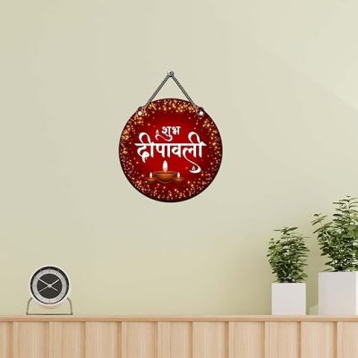 Shubh Deepawali Wooden Wall Hanging For Home Decoration Diwali Festival Wall Art Decor For Office, Living Room, Bedroom Diwali Decor Items