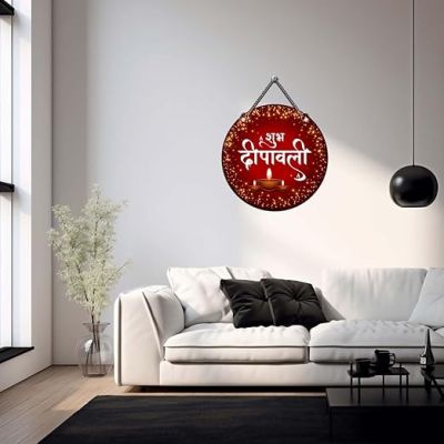 Shubh Deepawali Wooden Wall Hanging For Home Decoration Diwali Festival Wall Art Decor For Office, Living Room, Bedroom Diwali Decor Items