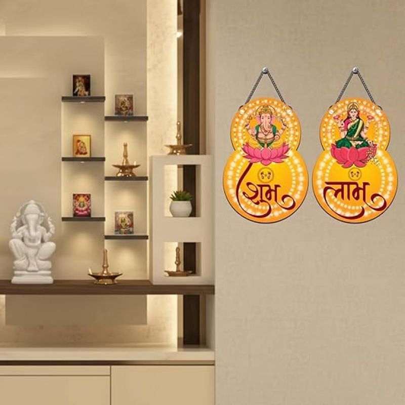 Laxmi Ganesh Wall Hanging Shubh Labh Hanging For Diwali Festival Decoration Diwali Decor Items Modern Artwork Wall Art Decor For Pooja Room, Living Room, Bedroom